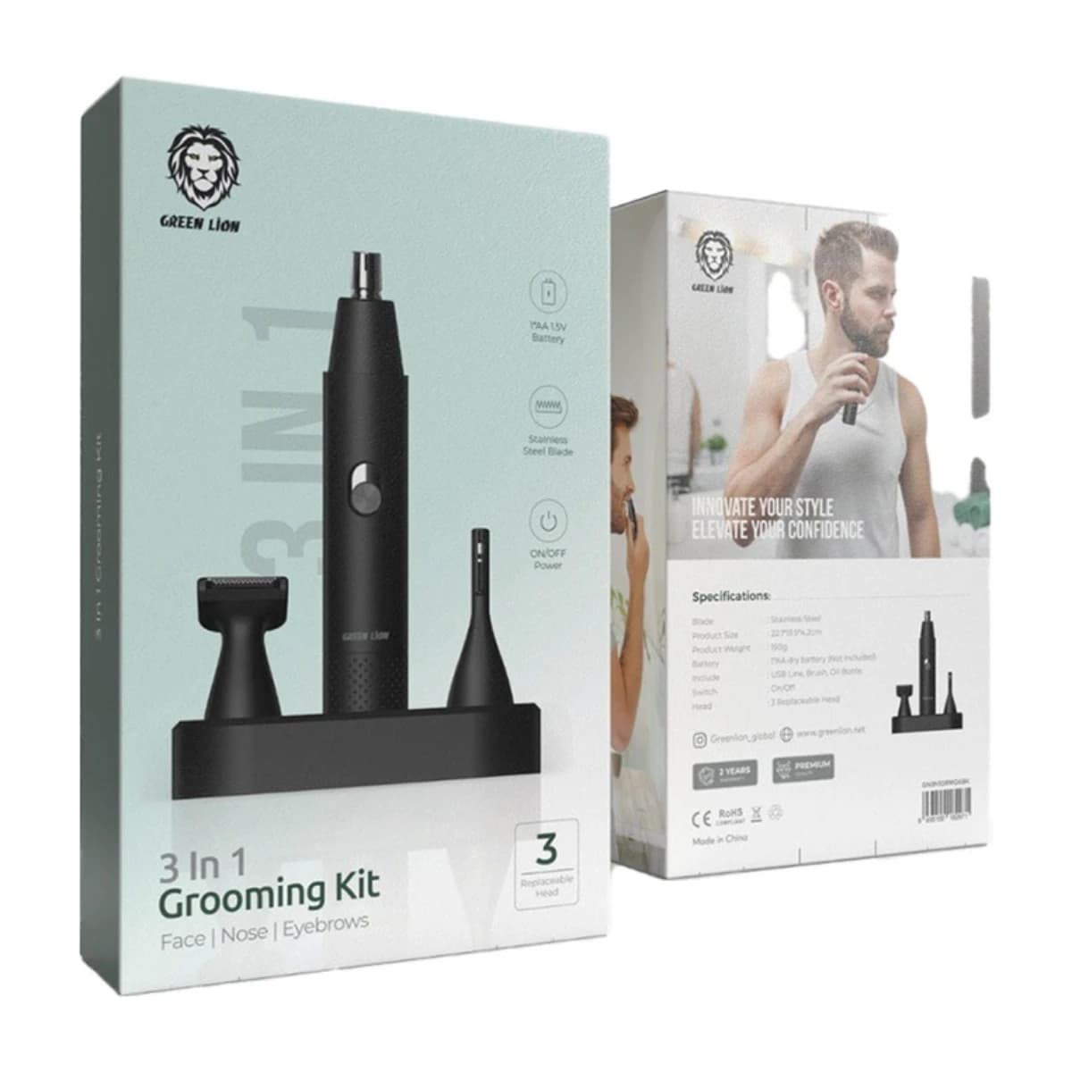 Green Lion 3-in-1 Grooming Kit - Black thumbnail 2