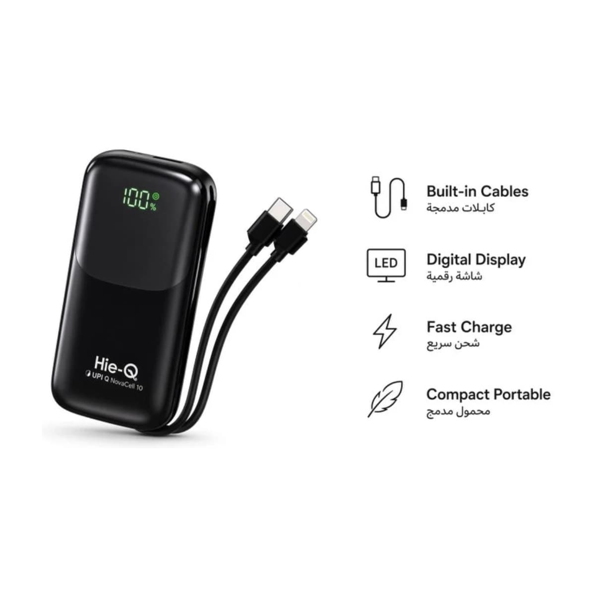 Hie-Q NovaCell 10 10000mAh Portable Power Bank, Built-In USB-C & Lightning Cables, LED Digital Display, Fast Charging, High-Capacity Battery Charger, Compact Dual-Cable Power Bank for iPhone, Android Smartphones, Tablets, Travel, Office, Outdoor Activities & Daily Use thumbnail 2