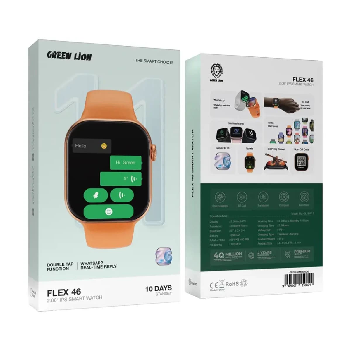 Green Lion Flex 46 2.06" IPS Smart Watch thumbnail 4