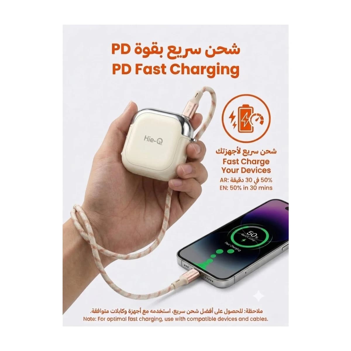 Hie-Q MiniMag 10K 10000mAh Power Bank with PD Fast Charging - Silver thumbnail 2