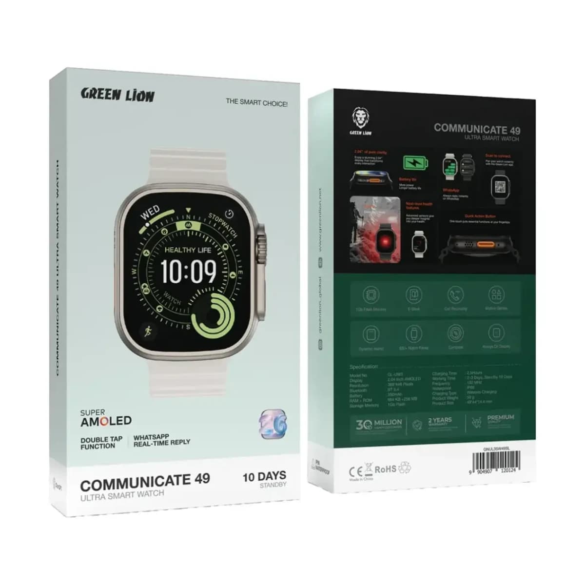 Green Lion Communicate 49 Ultra Smart Watch 49mm thumbnail 2