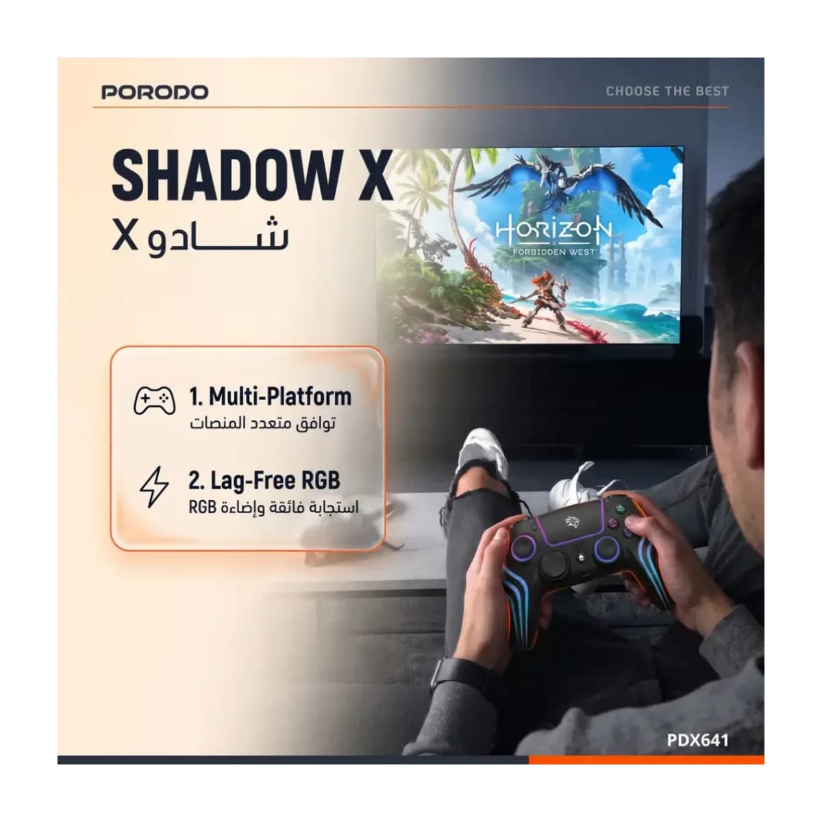Porodo Gaming ShadowX Wireless PS5 Controller with Touchpad & Vibration thumbnail 4
