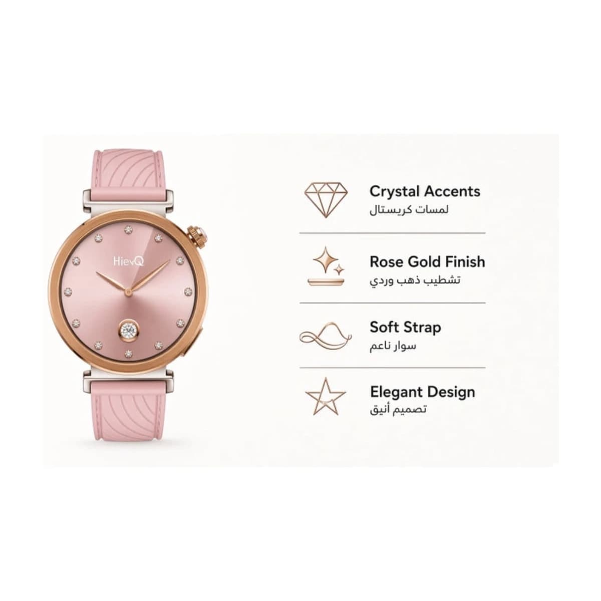 Hie-Q GT9 Mini AMOLED Smart Watch for Women, AI Dashboard, Compass, Wireless Charging, Heart Rate & Sleep Tracking, Bluetooth Calling, Full Touchscreen Fitness Tracker, Multiple Sports Modes, 3 Pairs Interchangeable Straps, Stylish Smartwatch for Fitness, Sports & Daily Use, Pink - Preview 4