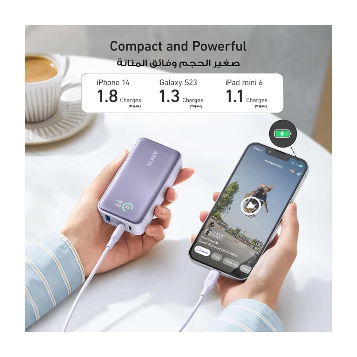 Anker 533 PowerCore 30W 10000mAh Power Bank - Preview 3