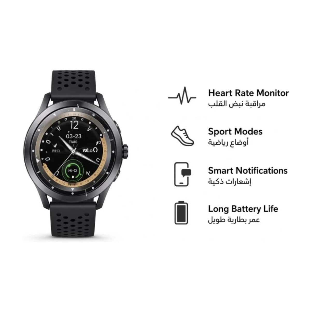 Hie-Q WR-44 Smart Watch Super AMOLED Display with 3 Straps - Preview 3