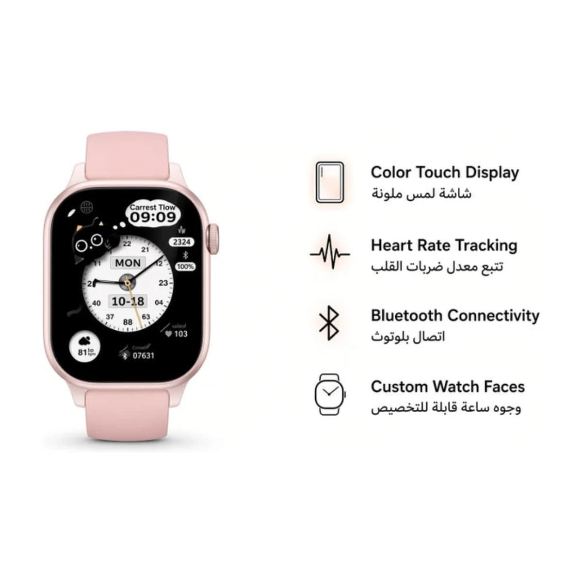 Hie-Q Madam Mini AMOLED Smart Watch for Women - Preview 4